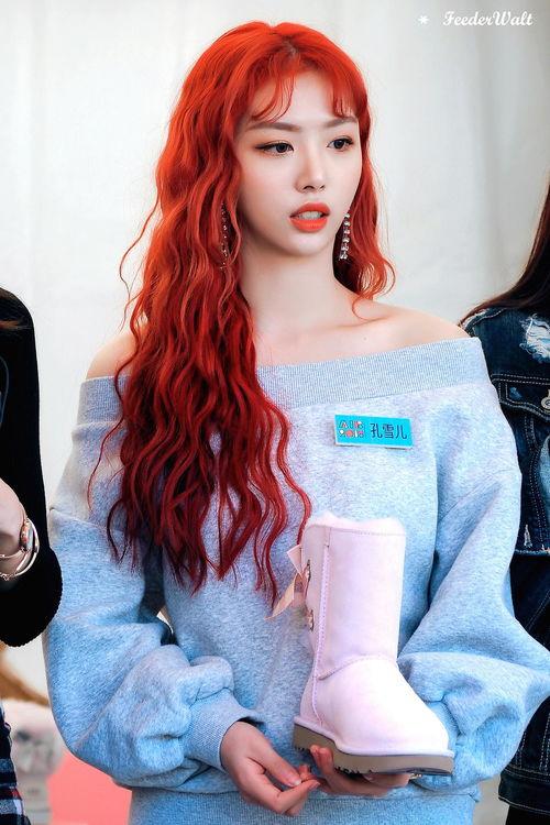 伊静的姐姐最新爆料视频,揭秘惊人内幕！  第2张