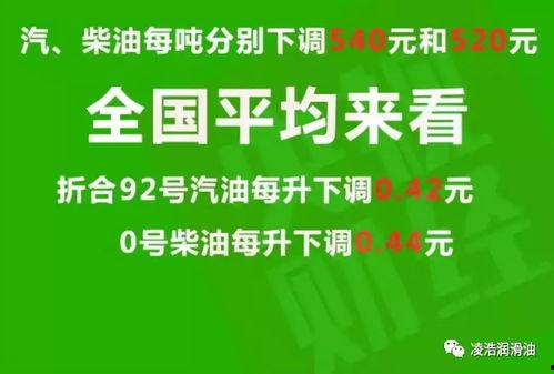 莲花卫视爆料新闻最新消息,最新热点事件深度解析  第3张