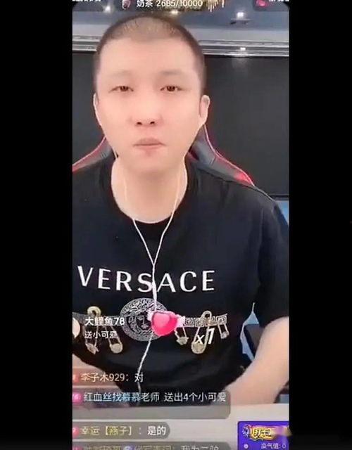 散打哥被爆料视频,揭秘背后真相与争议 第2张 散打哥被爆料视频,揭秘背后真相与争议 第2张