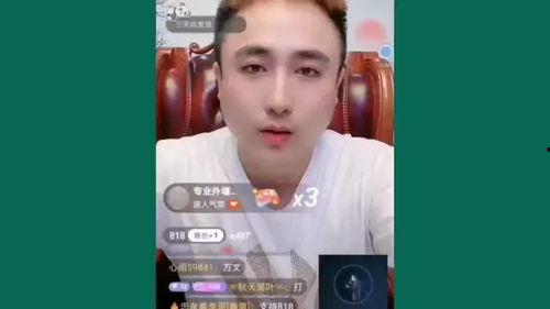 散打哥被爆料视频,揭秘背后真相与争议 第3张 散打哥被爆料视频,揭秘背后真相与争议 第3张