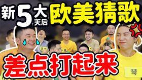 独家爆料配音视频,配音视频背后的幕后故事  第3张