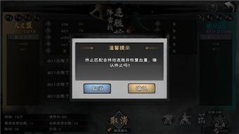 火影九月版本爆料最新,新技能、新角色、新篇章，揭秘忍者世界的全新变革  第3张