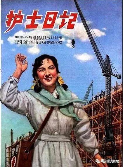 护士日记手机在线观看,手机在线见证医护人员的坚守与温情