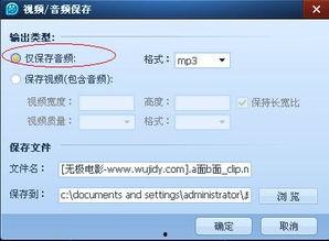 爆料视频配乐有哪些软件,爆款视频配乐生成，这些软件让你轻松驾驭音乐创作！