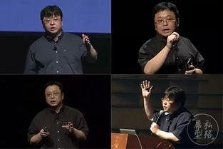 衬衫老罗爆料视频,一场关于时尚与生活的深度对话