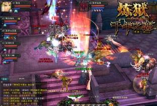 最新炼狱爆料新闻,揭秘最新黑幕，行业乱象再引关注