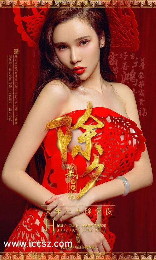 在线观看暗香,揭秘网络直播背后的黑暗世界  第3张