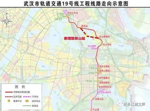 武汉地铁八号线爆料视频,揭秘神秘爆料视频背后的工程风采