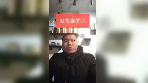 海丰本地爆料新闻,最新爆料新闻聚焦  第2张