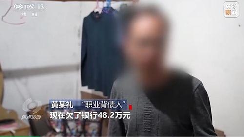 大力最近爆料新闻事件视频,大力曝光惊天新闻事件视频  第3张