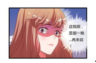 娱乐爆料动漫视频,热门视频幕后故事大揭秘！