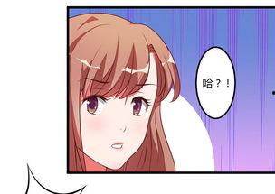 娱乐爆料动漫视频,热门视频幕后故事大揭秘！  第3张