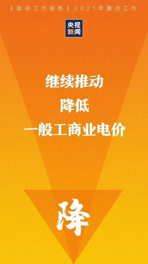 长沙漫展爆料新闻报道内容,动漫盛宴亮点抢先看