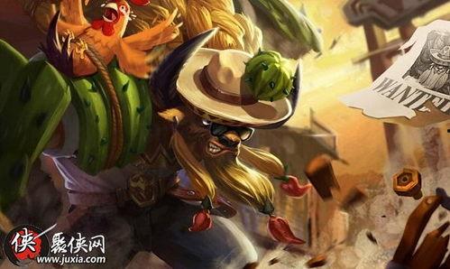 王者活动最新爆料大盗皮肤,王者活动最新爆料揭秘神秘面纱  第3张