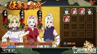 火影的最新爆料,神秘新篇章，揭秘宇智波斑的惊天秘密与忍者世界的未来命运  第3张