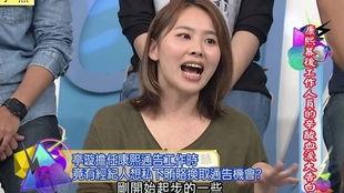 娱乐圈真实爆料甘比是谁,娱乐圈神秘富婆的崛起之路 第3张 娱乐圈真实爆料甘比是谁,娱乐圈神秘富婆的崛起之路 第3张