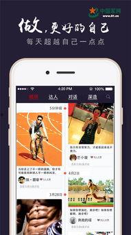 上线在线观看,一键上线,畅享在线视听盛宴 第2张 上线在线观看,一键上线,畅享在线视听盛宴 第2张