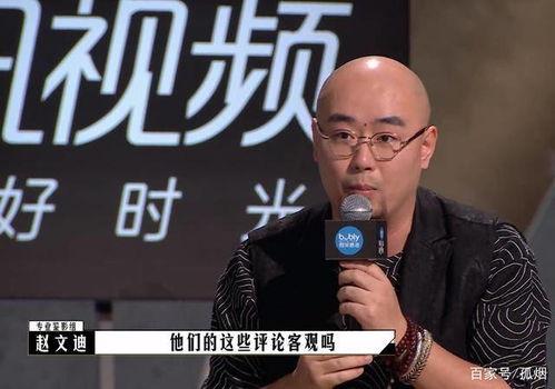 导演罗杰直播爆料视频,幕后故事与创作灵感大公开 第3张 导演罗杰直播爆料视频,幕后故事与创作灵感大公开 第3张