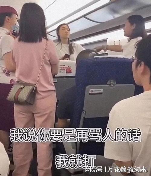 在哪看舅舅爆料视频呢,一探究竟的独家视角  第3张