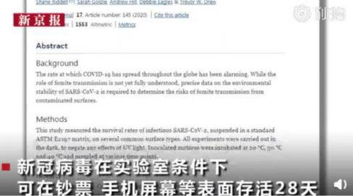 深圳曹先生最新爆料,揭秘最新行业动态  第1张