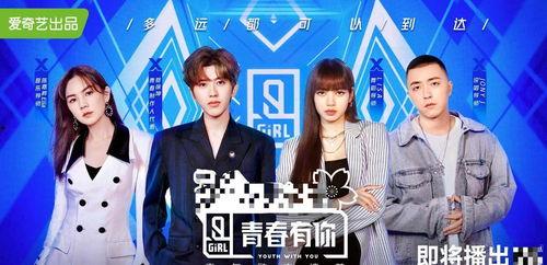 直播间吃瓜娱乐圈,娱乐圈幕后那些吃瓜趣事  第1张
