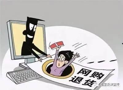 中山诈骗爆料案件最新进展,警方全力追查，受害者权益得到重视  第1张