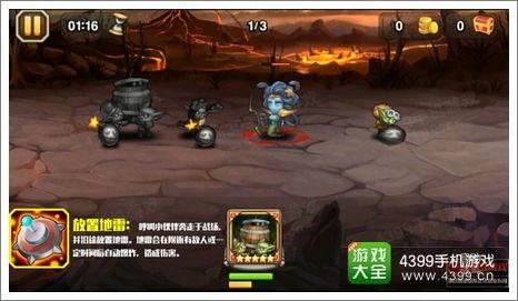 黄泉技能爆料实战主播视频,主播精彩演示揭秘  第1张