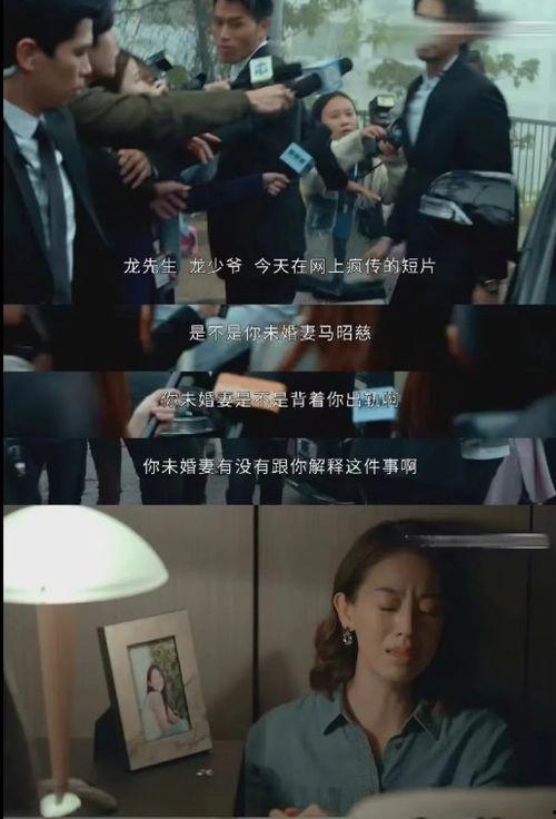 学徒潘世敏爆料视频大全,揭秘学徒背后的真实故事  第1张