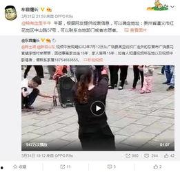 学徒潘世敏爆料视频大全,揭秘学徒背后的真实故事  第2张