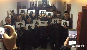 学徒潘世敏爆料视频大全,揭秘学徒背后的真实故事  第3张