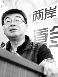 邱毅最新爆料长发是谁,长发之谜揭开，揭秘神秘人物身份  第2张