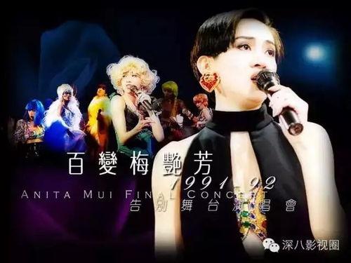 娱乐吃瓜酱女声唱的歌曲,女声演绎的欢快旋律，带你领略音乐的魅力  第2张