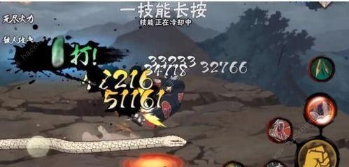 火影忍者手游情报君最新爆料直播,新角色、新技能、新活动大曝光！  第3张