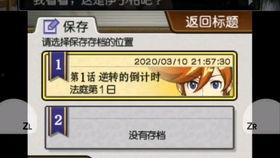 姉手机在线观看