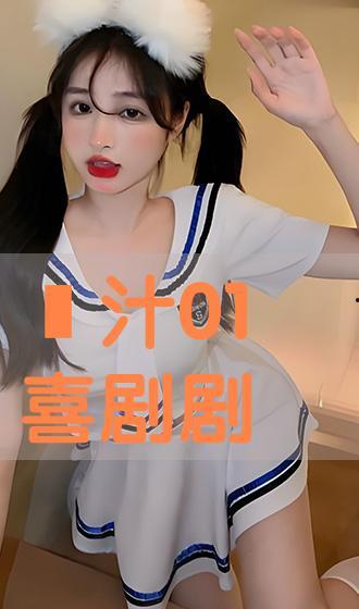 姉手机在线观看  第2张