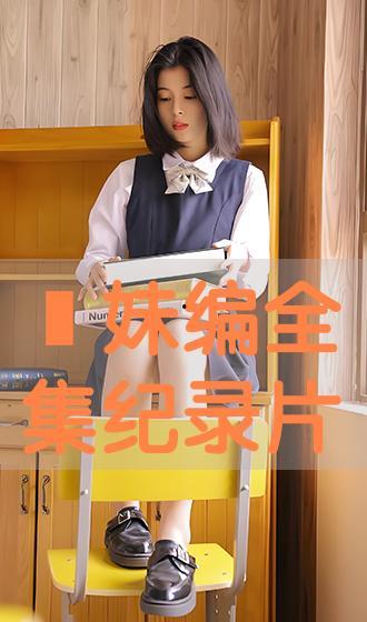 姉手机在线观看  第3张