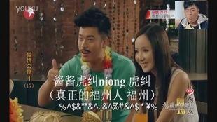 哥在爱在线观看,一场跨越时空的浪漫邂逅  第2张