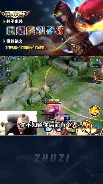 兄弟们王者爆料视频大全,兄弟们独家揭秘游戏幕后秘密