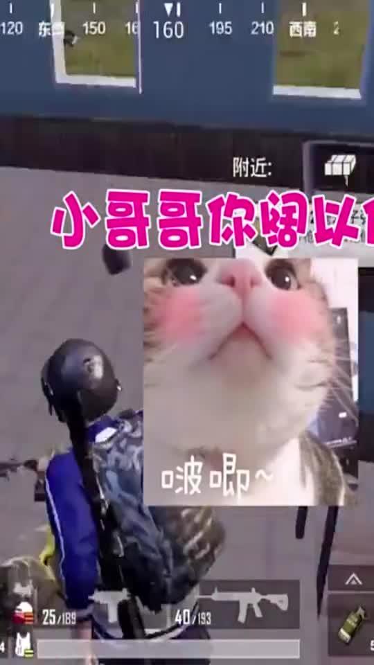 辣姐有话说能爆料吗视频,揭秘热门视频背后的惊人爆料  第3张