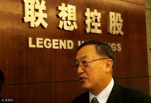 爆料柳传志新闻报道视频,揭秘联想创始人真实一面