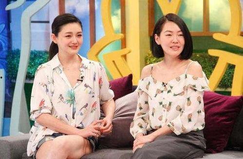 小婉爆料汪小菲视频播放,网络热议不断  第2张
