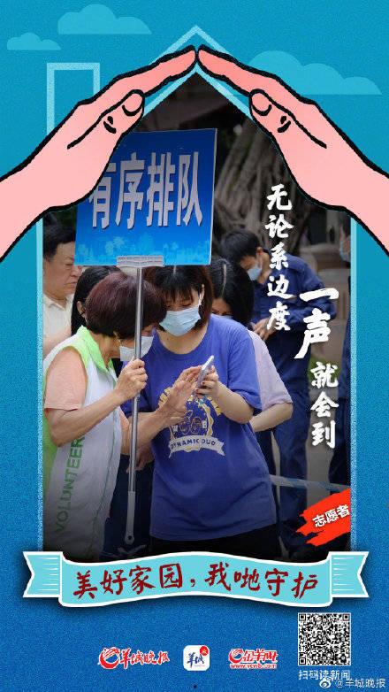 小婉爆料汪小菲视频播放,网络热议不断  第3张