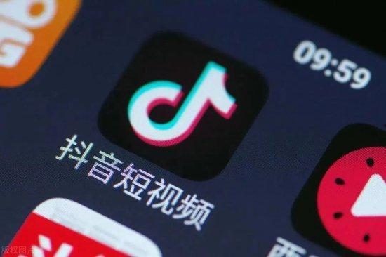 抖音爆料视频能赚钱吗,揭秘如何通过爆料赚钱新途径