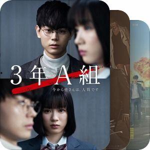 日韩系列在线观看,追剧必备攻略  第2张