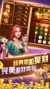 彩六最新系列游戏爆料,围攻最新系列游戏爆料：全新地图与角色，战术竞技再升级！