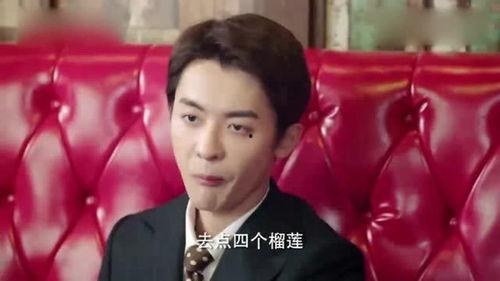 娱乐公司老板助理吃瓜,揭秘娱乐公司老板背后的惊人内幕  第2张