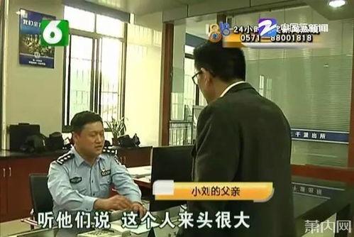 娱乐公司老板助理吃瓜,揭秘娱乐公司老板背后的惊人内幕  第3张