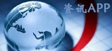 视频爆料新闻入口,新闻入口背后的真相曝光  第2张