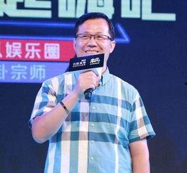 娱乐圈爆料人卓伟简介百度百科,娱乐圈爆料人背后的故事
