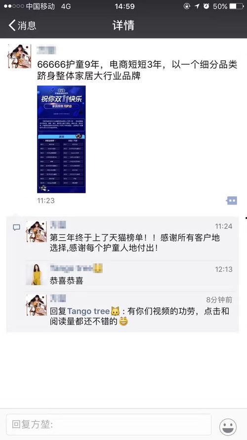 独家爆料实拍视频,实拍视频背后的惊人真相  第2张